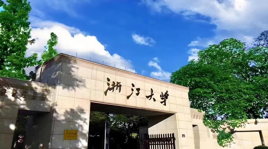 征战985，地狱级的试炼闯关插图