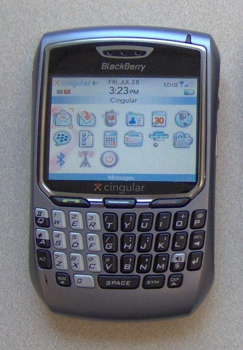 笔记本连黑莓手机拨号上网插图
