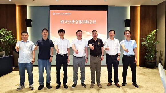 写在当选“管委会副主任”之后插图 写在当选“管委会副主任”之后插图